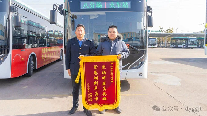 6ed1f8f3d1cc022fac4fc5207ad7dcc6